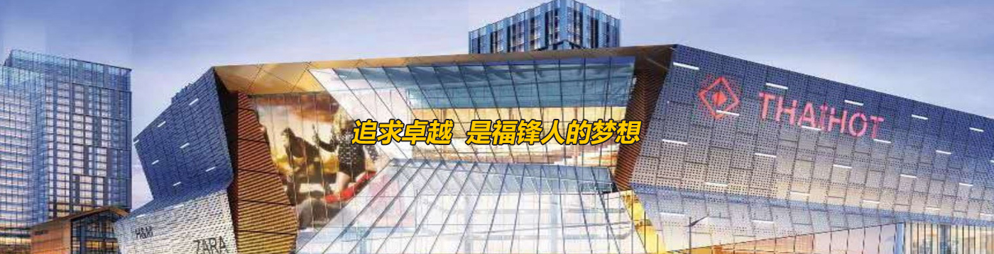 [复制]图片滚动2